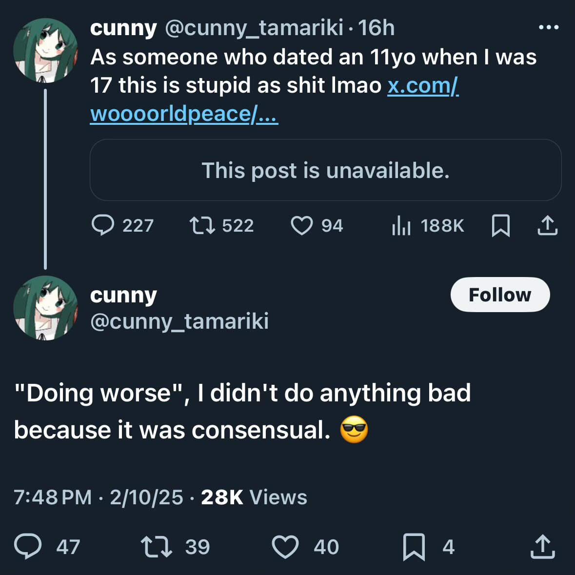 CunnyTam 1