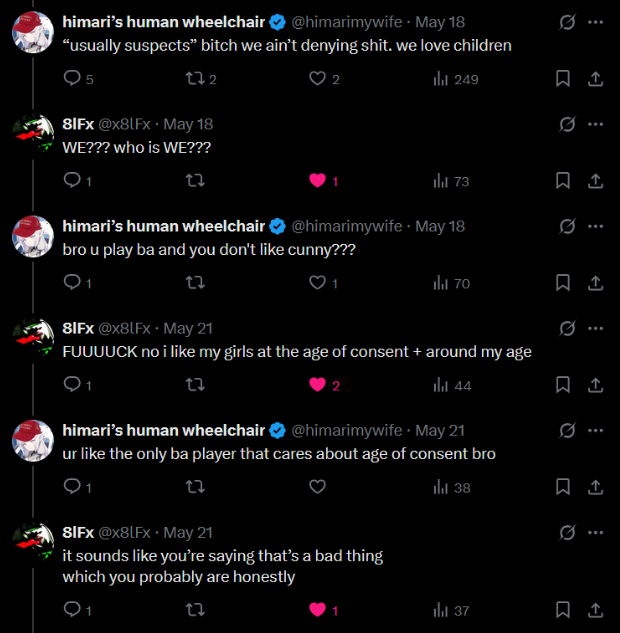 himarimywife 1