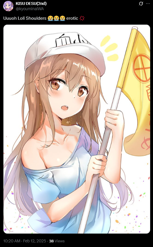 KISU DESU 1