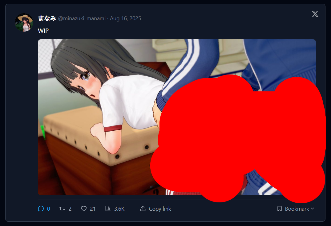 Manami 2