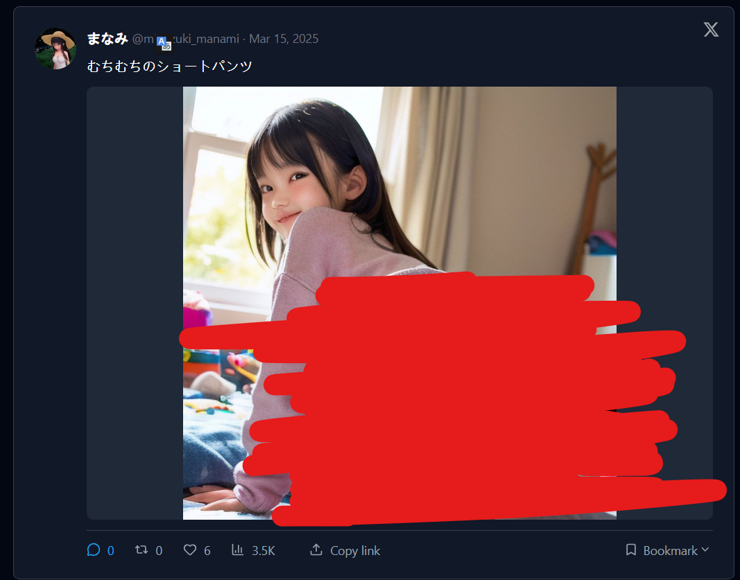 Manami 3