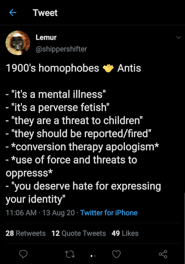 shippershifter 1