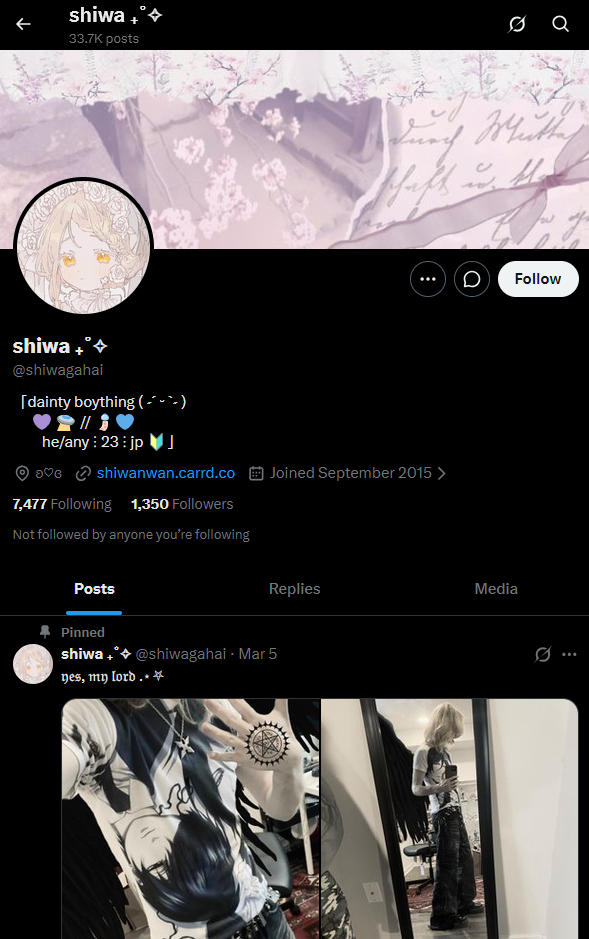 Shiwa 1