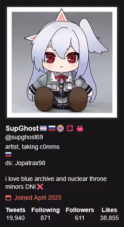 SupGhost 1